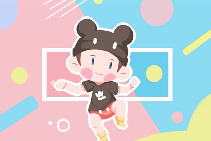 日历网|日历表|年日历查询
