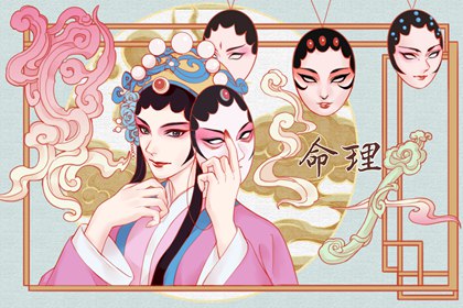 最准确的老黄历看日子|日历年黄历|今日黄历年查询