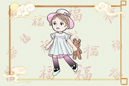 万年历日历黄历 日历万年历 2026日历
