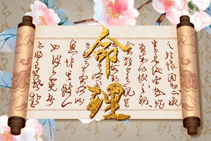 择吉老皇历|老皇历查询|汉典老皇历