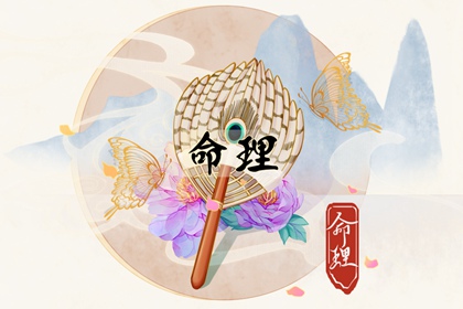 万年历老黄历看吉日|万年历 黄道吉日|日历表黄道吉日万年历