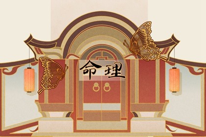 老皇历,皇历查询,汉典老皇历
