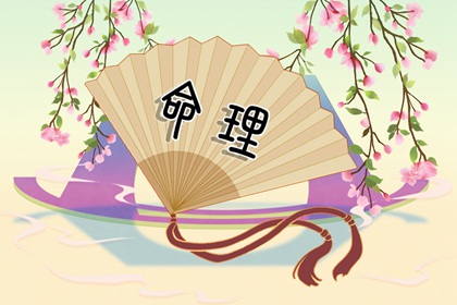 择吉日历_择吉老皇历_择吉老黄历
