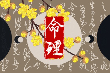 万年历农历查询|万年历吉凶查询|万年历 黄道吉日