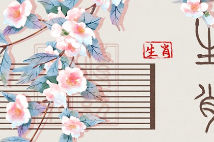 中国万年历黄道吉日 万年历日历 万年历老黄历黄道吉日查询