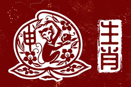 农历日历2026年_农历2026年日历表_农历