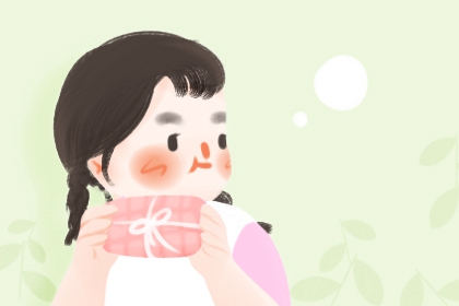 择吉老黄历,结婚择吉日,搬家择吉日