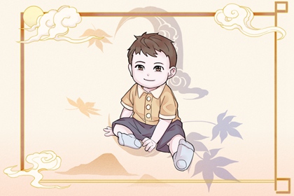 择吉老黄历皇历 老皇历 皇历