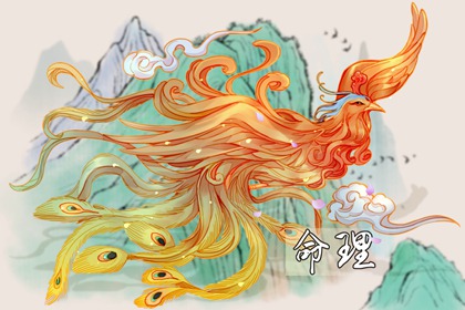 皇历查询|皇历|汉典老皇历