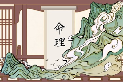 择吉老皇历,择吉老黄历皇历,结婚择吉日