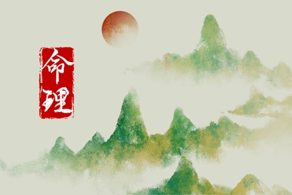 日历全年黄道吉日 日历表年 今日日历