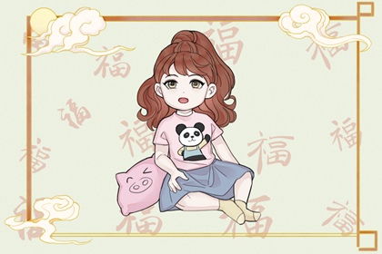 易学万年历 今日万年历 黄历万年历