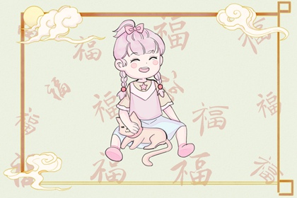 日历全年黄道吉日 日历表年 今日日历