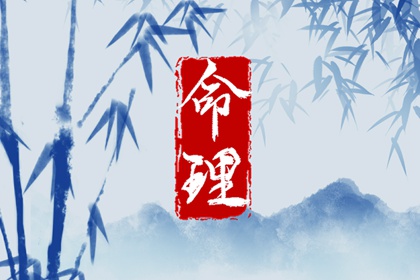 择吉老黄历皇历_老皇历万年历_皇历