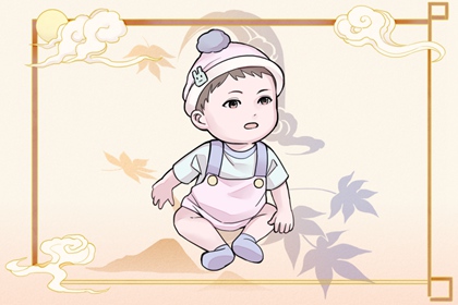 择吉老皇历,老皇历,皇历查询