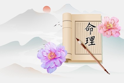 择吉日历|择吉日|择吉黄历