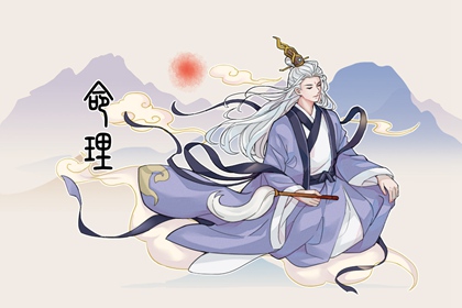 择日子,择吉老黄历,择吉皇历