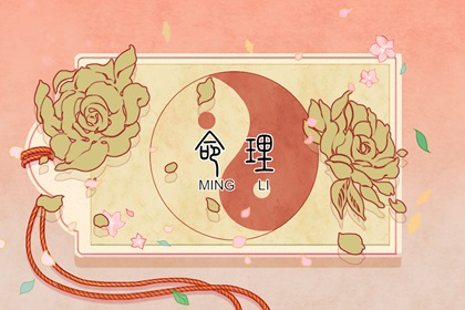 万年历老黄历大全 黄历网年 黄历年