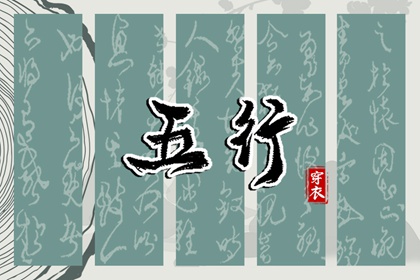 皇历查询|皇历|汉典老皇历