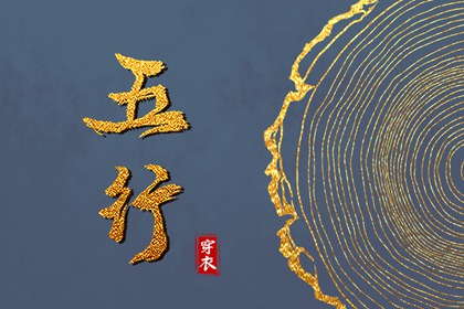 日历网|日历年老黄历查询|日历黄道吉日