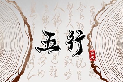 全年黄道吉日_老皇历黄道吉日_黄历黄道吉日