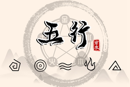 日历查询农历|农历万年历|农历2026年日历表