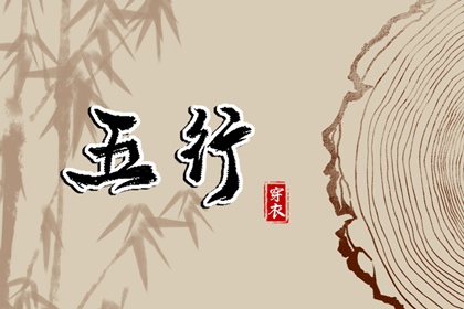 万年历黄历老黄历 年万年历 黄历万年历老黄历