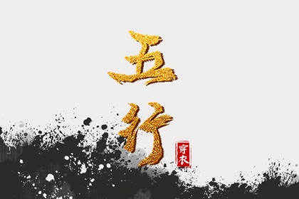 日历网|日历年老黄历查询|日历黄道吉日