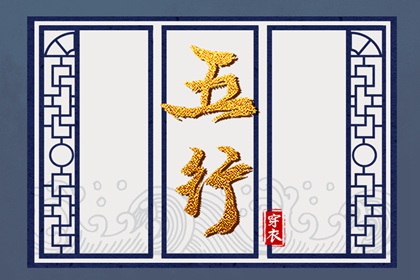 万年历2026日历表|日历网|2026年日历