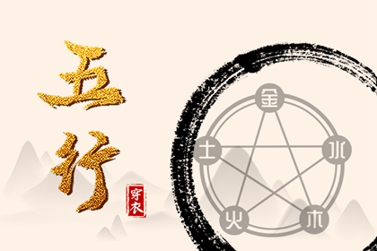 年黄道吉日查询,黄道吉日吉时,本月黄道吉日