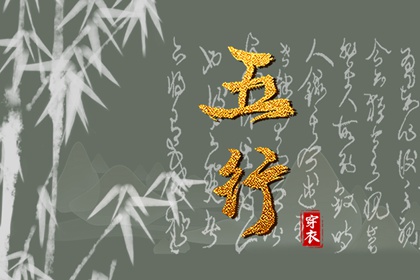 日历吉日大全|日历表2026年黄道吉日|日历2026年黄历