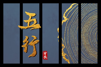 择吉皇历|老皇历查询|皇历