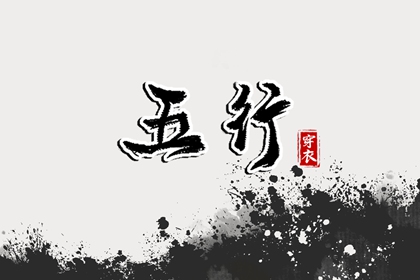 万年历老黄历_农历2026年老黄历_黄历