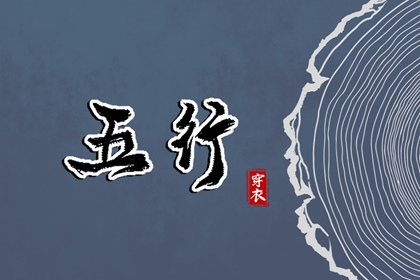 择吉皇历|老皇历查询|皇历