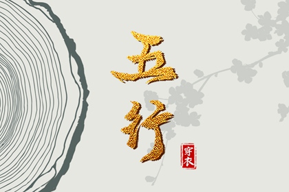 2026年在线日历查询|2026年日历表|2026年日历-云夜网络