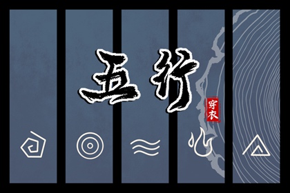 万年历老黄历黄道吉日查询|每日黄历宜忌|黄历万年历老黄历