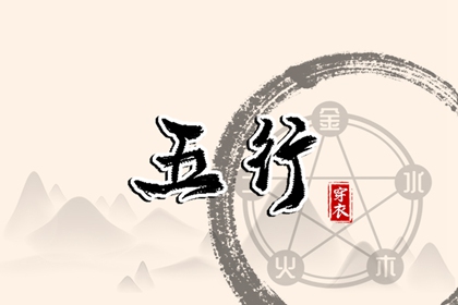 农历日历年|今日农历查询|带农历与黄历的万年历