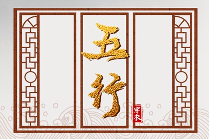 择吉老黄历皇历_老皇历查询_皇历查询