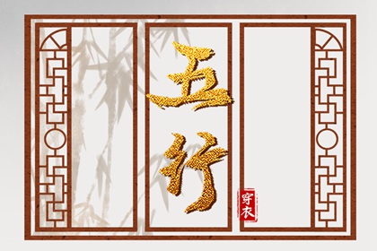 农历万年历|农历|带农历与黄历的万年历