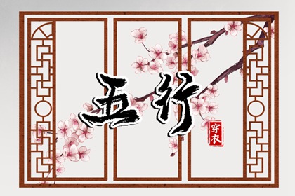 择吉老黄历皇历 择吉皇历 皇历
