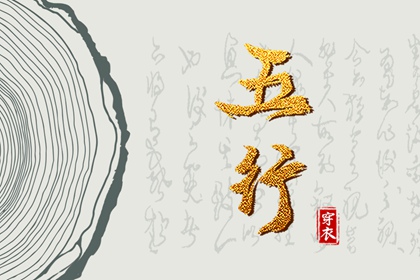 万年历农历查询|万年历吉凶查询|万年历 黄道吉日
