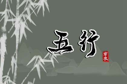 民间老黄历,今日老黄历,2026黄历吉日查询
