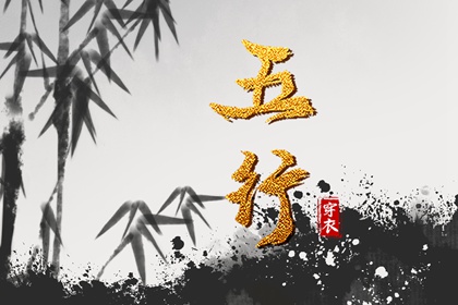 全年黄道吉日_老皇历黄道吉日_黄历黄道吉日